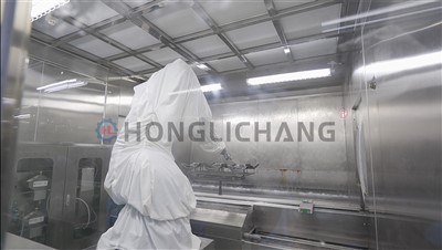 Schlësselfäerdeg Paint Shop